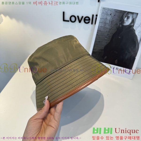 ����� ���� PR2568157-3