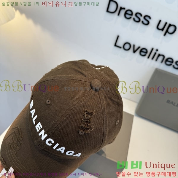 �������� �߷��þư� ���� B6523079-6