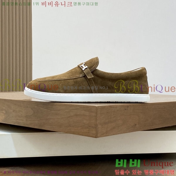 ���� �����޽� ���� H888064-5