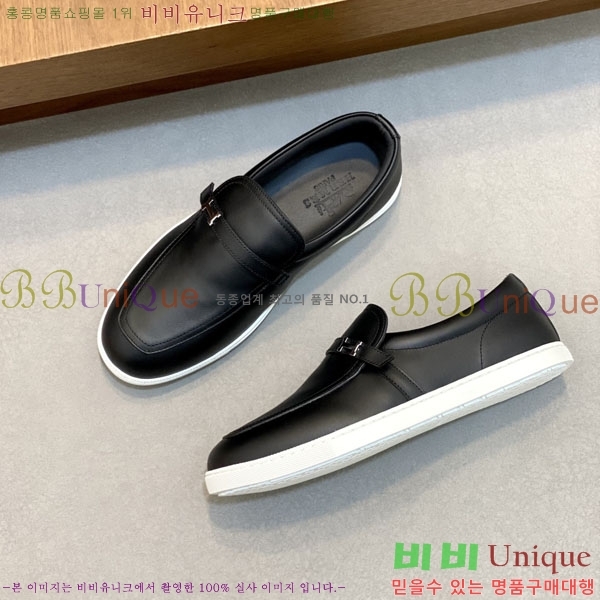 ���� �����޽� ���� H888064-2