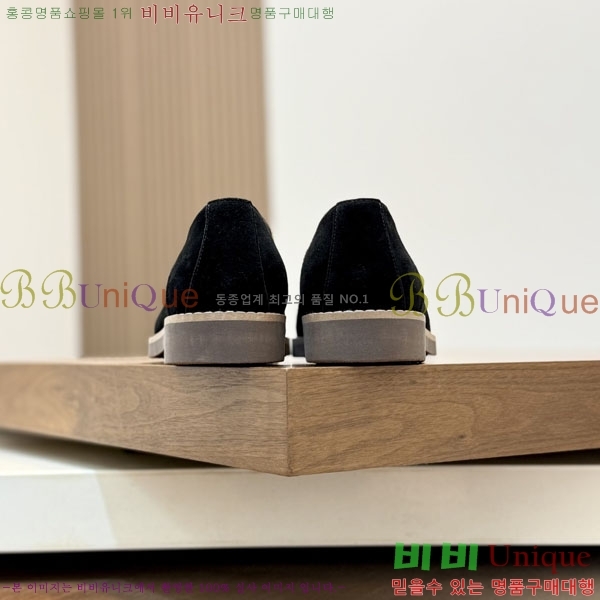 ���� ���ڷ� ��ġ�ڸ� ����/���� B6690523-7