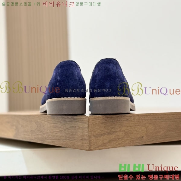 ���� ���ڷ� ��ġ�ڸ� ����/���� B6690523-4