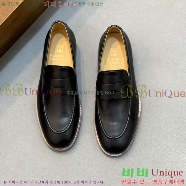 ���� ���ڷ� ��ġ�ڸ� ����/���� B6690523-1