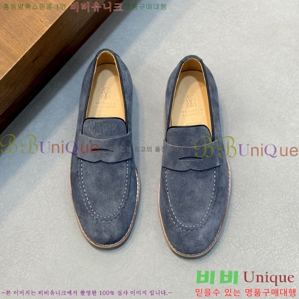 ���� ���ڷ� ��ġ�ڸ� ����/���� B6690523-6