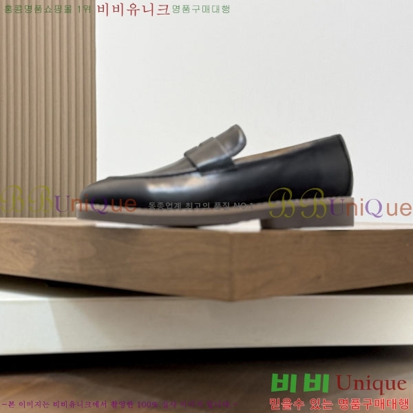 ���� ���ڷ� ��ġ�ڸ� ����/���� B6690523-1