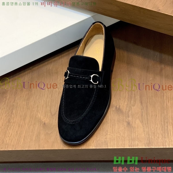 ���� ���ڷ� ��ġ�ڸ� ����/���� B6690524-4