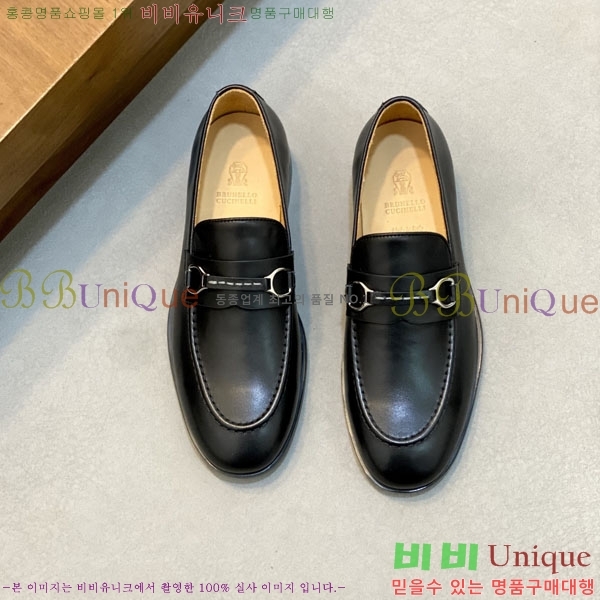 ���� ���ڷ� ��ġ�ڸ� ����/���� B6690524-1