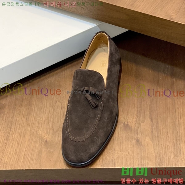 ���� ���ڷ� ��ġ�ڸ� ����/���� B6690525-2