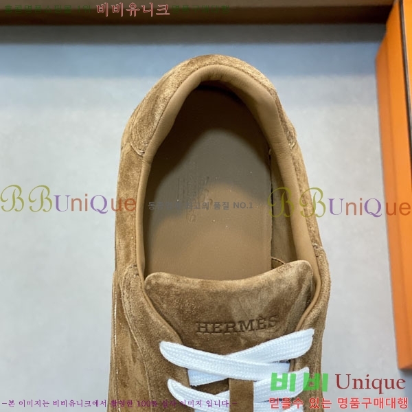 ���� �����޽� ����Ŀ�� H86436-4