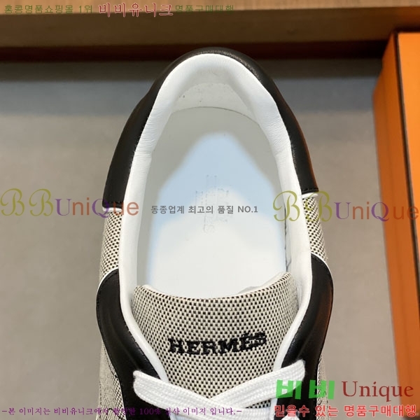 ���� �����޽� ����Ŀ�� H86435-7