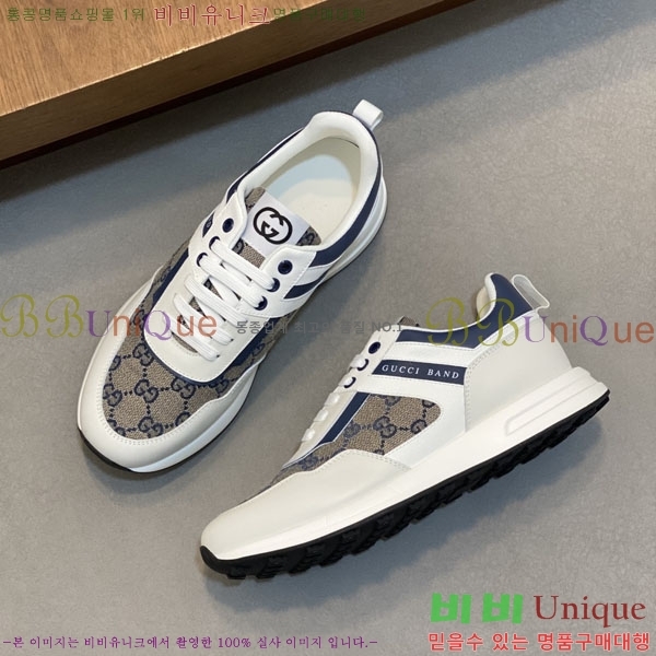 ���� ���� ����Ŀ�� G868255-1