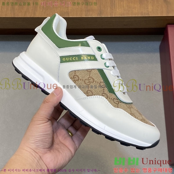 ���� ���� ����Ŀ�� G868255-3