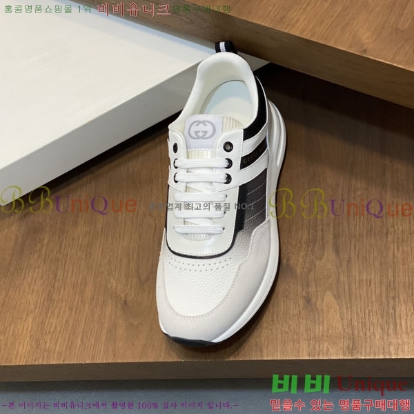 ���� ���� ����Ŀ�� G868255-9