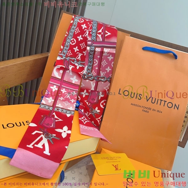 ���̺��� Ʈ���� H717694-2