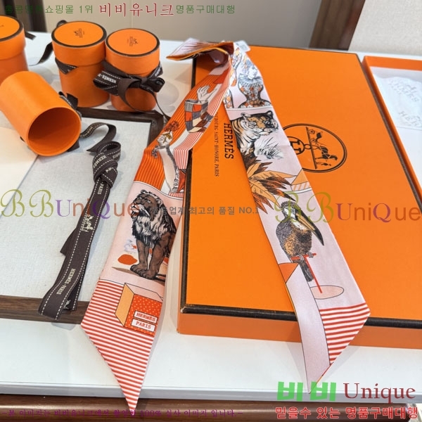 �����޽� Ʈ���� HE26983-4