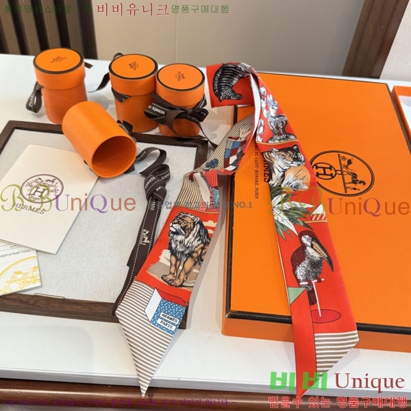 �����޽� Ʈ���� HE26983-2