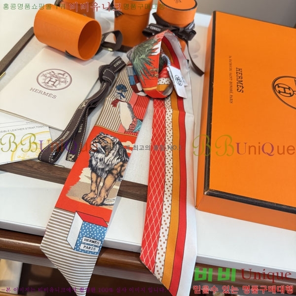 �����޽� Ʈ���� HE26983-2