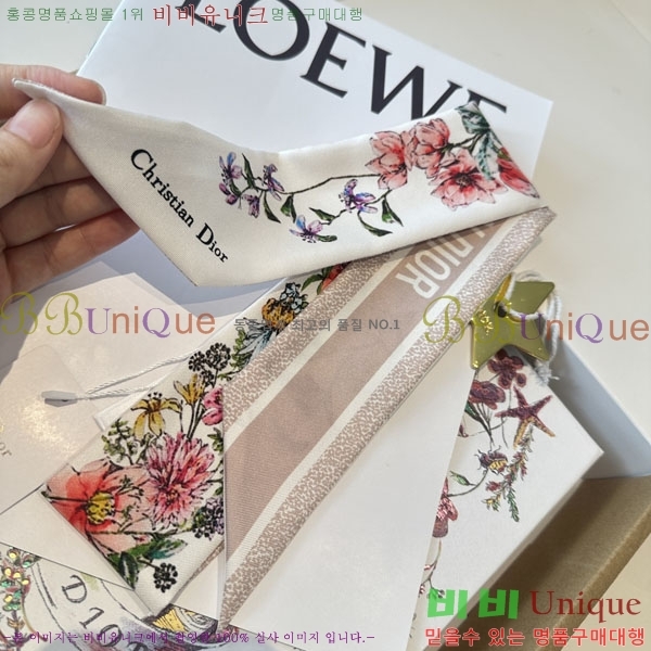 ��� Ʈ���� D84113-1