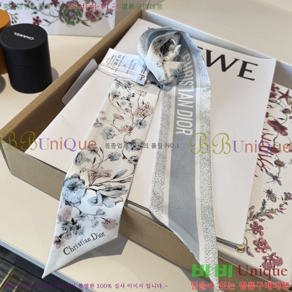 ��� Ʈ���� D84112-3