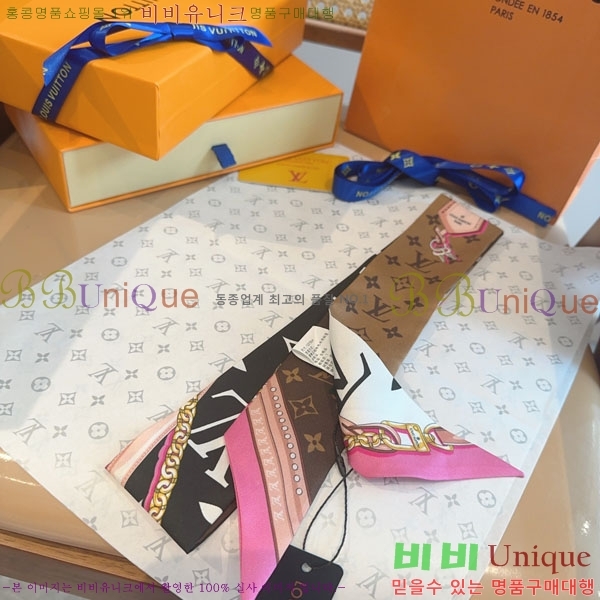 ����*�� Ʈ���� H717697-4