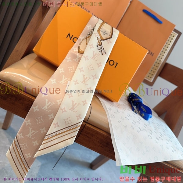 ����*�� Ʈ���� H717697-3