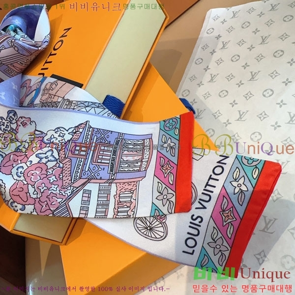 ����*�� Ʈ���� H717696-2