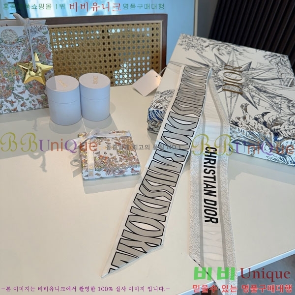 ��* Ʈ���� D841884-5