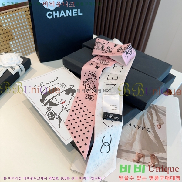 ��* Ʈ���� C94728-2