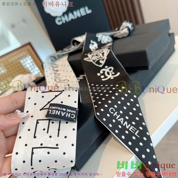 ��* Ʈ���� C94728-1