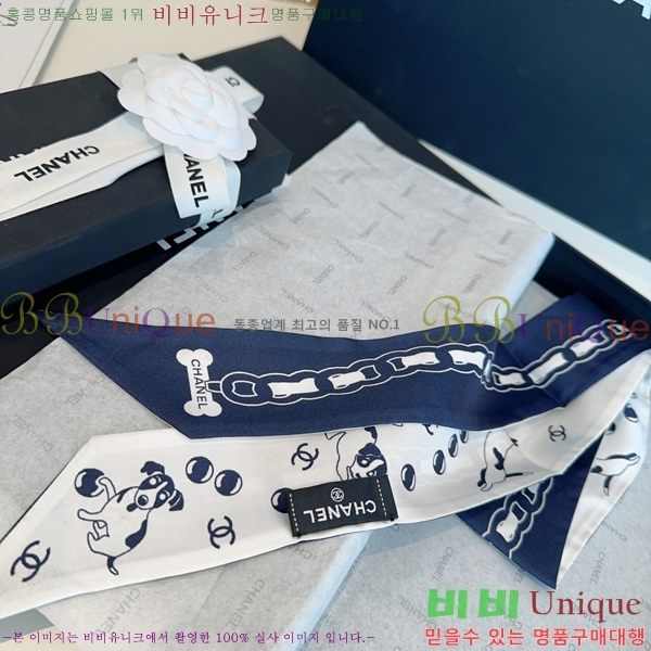 ��* Ʈ���� C94727-1