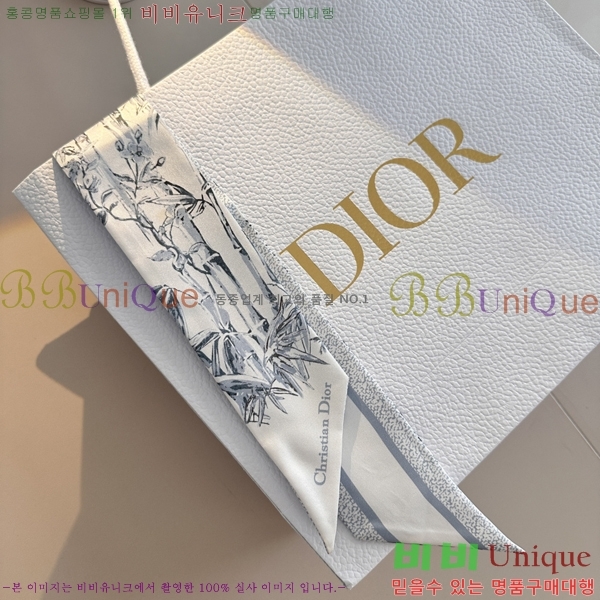 ��* Ʈ���� D84117-2