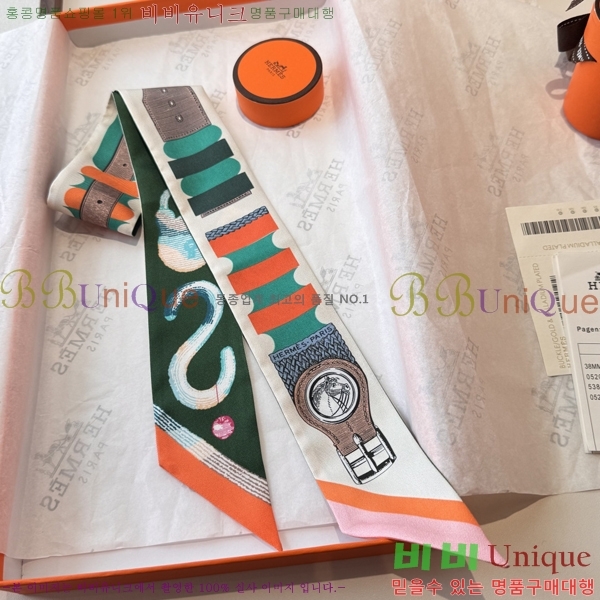 ����*�� Ʈ���� HE215550-6