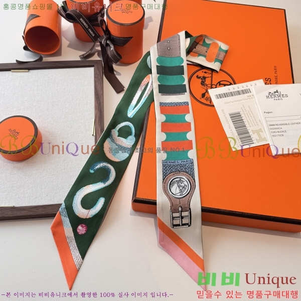 ����*�� Ʈ���� HE215550-6