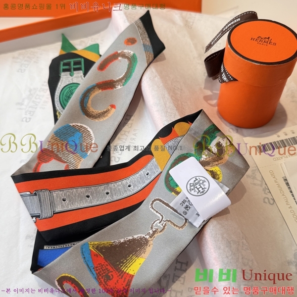 ����*�� Ʈ���� HE215550-2