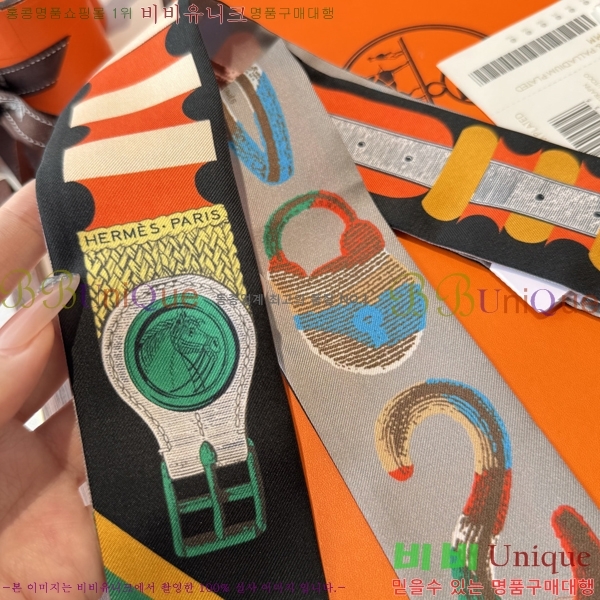 ����*�� Ʈ���� HE215550-2