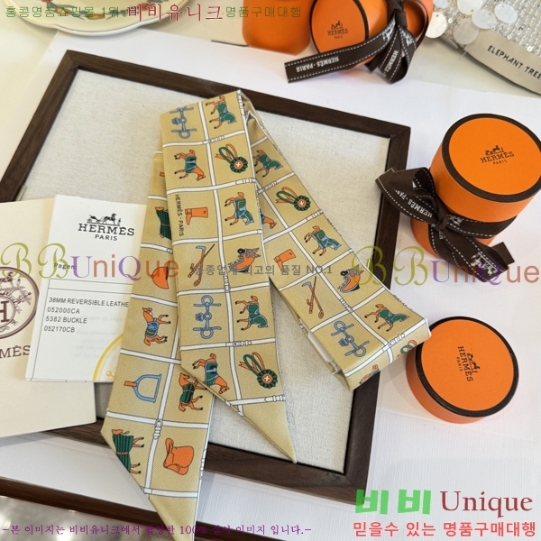 ����*�� Ʈ���� HE215549-5