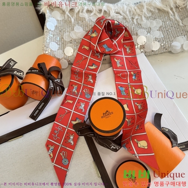 ����*�� Ʈ���� HE215549-3