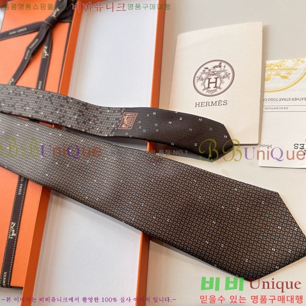 #����*�� ��Ÿ�� H97017-4