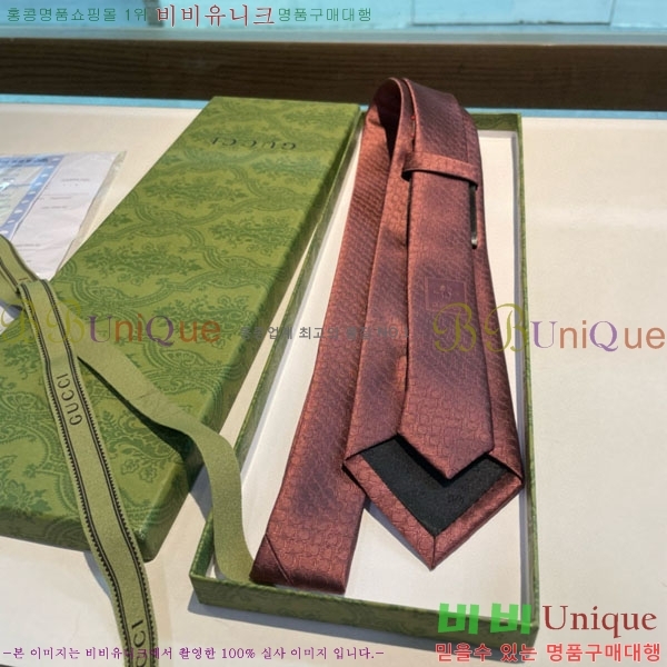 #��* ��Ÿ�� G9703-3