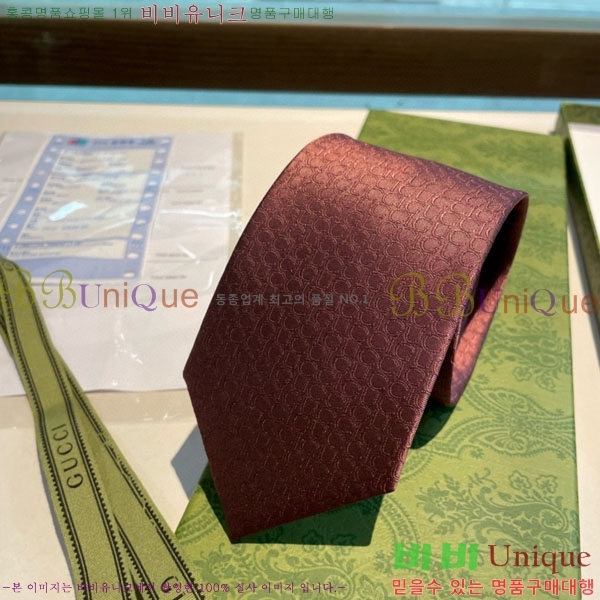 #��* ��Ÿ�� G9703-3