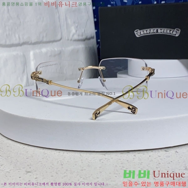 ũ��*�� ���۶� C86913-1