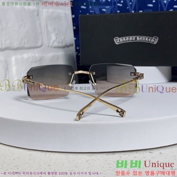 ũ��*�� ���۶� C86913-2