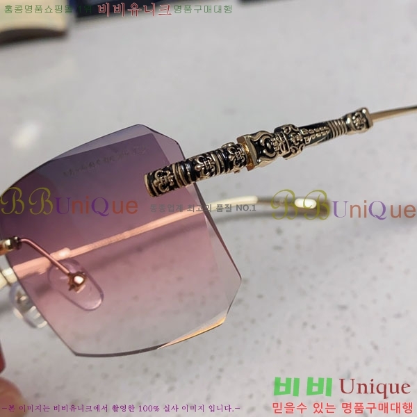 ũ��*�� ���۶� C86913-4