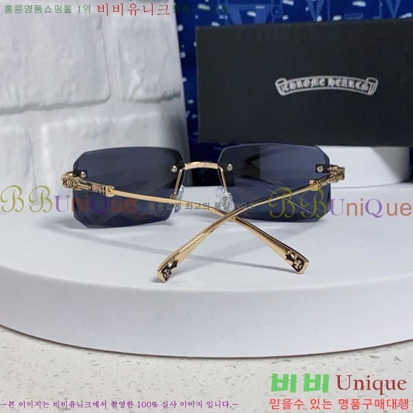 ũ��*�� ���۶� C86913-7