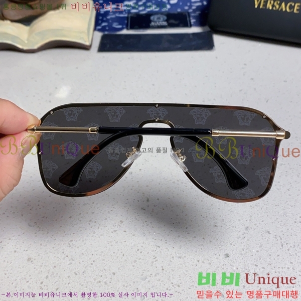 ������ü ���۶� VE102301-5