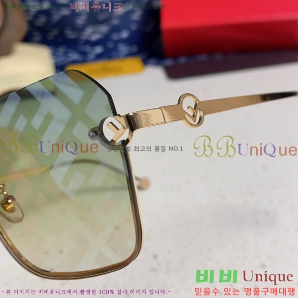 ��* ���۶� F97044-2