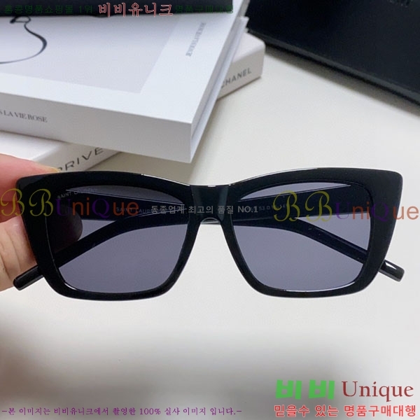 ��*�� ���۶� Y967607-1