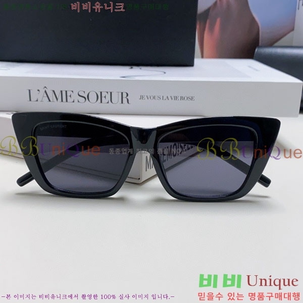 ��*�� ���۶� Y967607-1