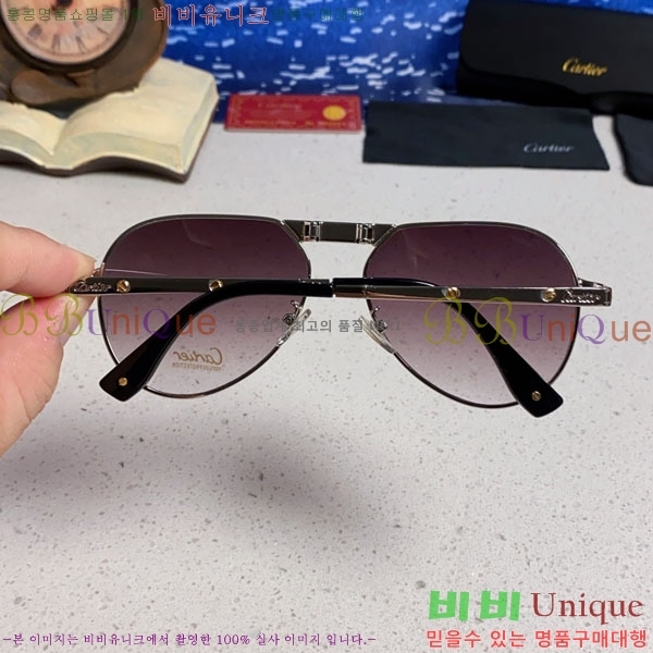 �*�� ���۶� CA497431-3