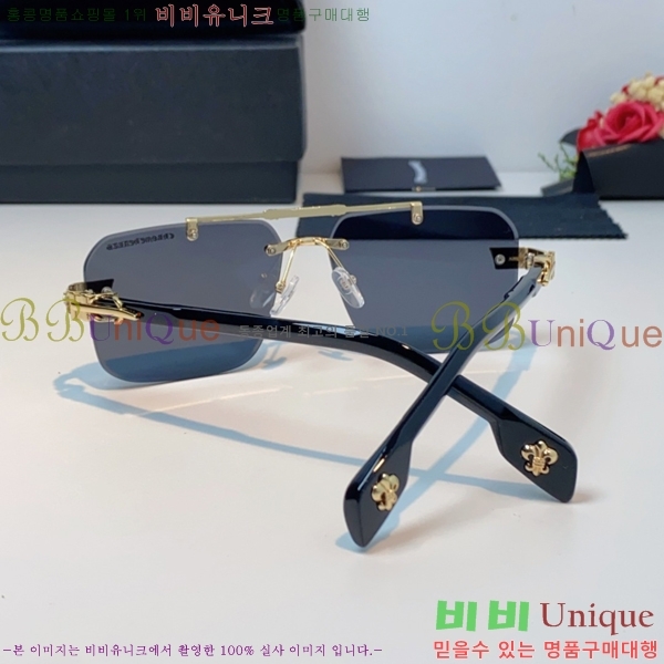 ũ������ ���۶� C927016-2